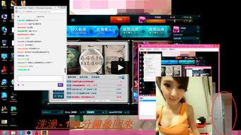 海门直播爆料视频最新版,揭秘幕后真相，带你直击现场