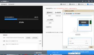 爆料类视频如何剪辑制作,打造引人入胜的概述文章副标题  第1张