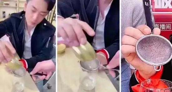 爆料辛巴燕窝视频播放大全 第2张 爆料辛巴燕窝视频播放大全 第2张